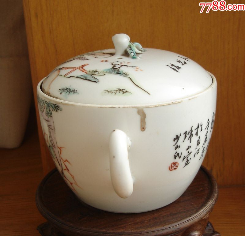 157清光绪浅绛彩名家少山氏仕女读书图茶壶1892年官窑内造