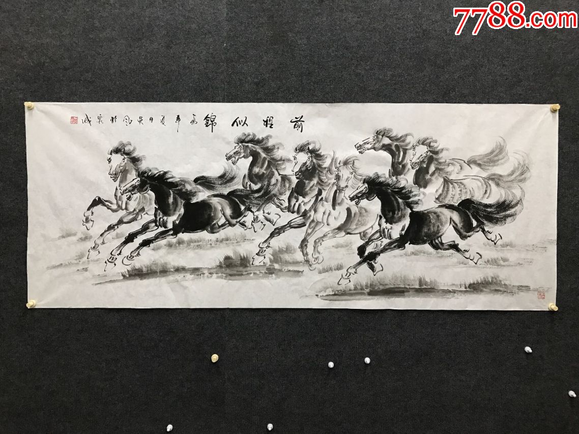 北京画马的画家名字图片