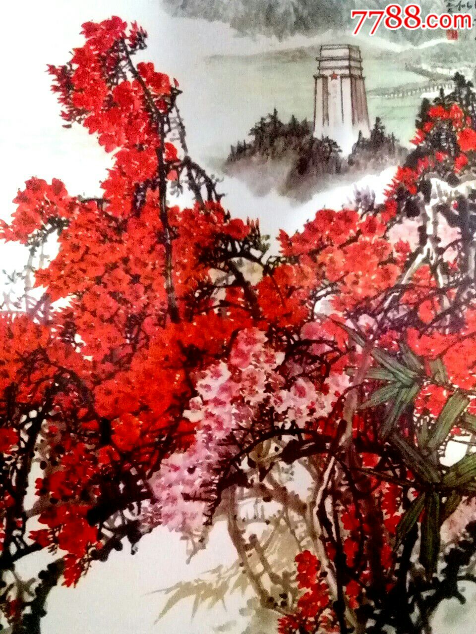 井冈杜鹃红似火