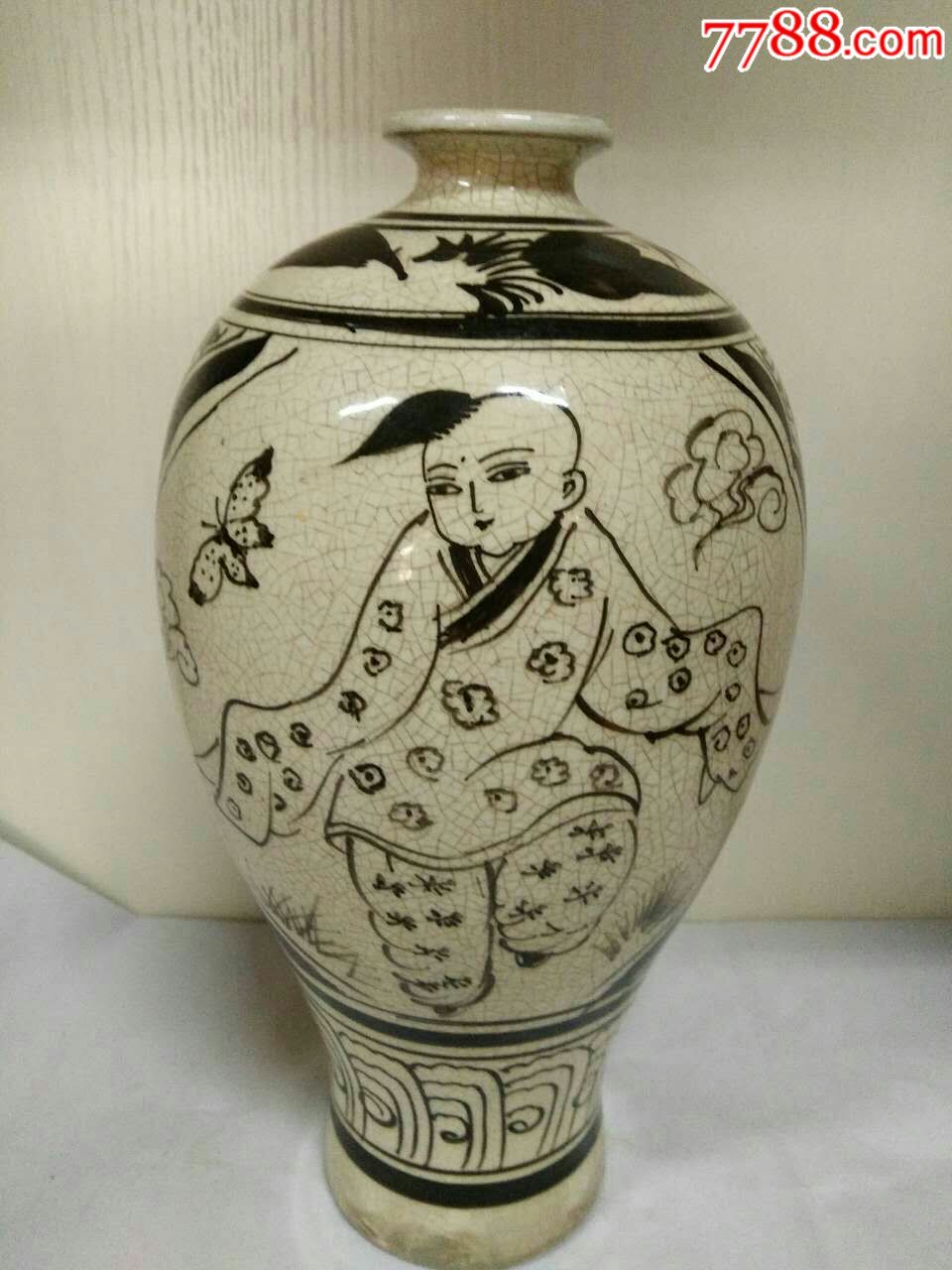 磁州窑人物梅瓶