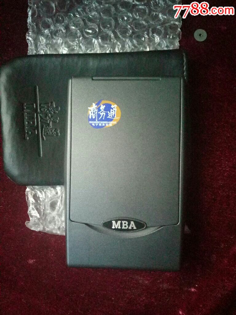 百家姓商务通_掌上电脑/pda【红兴资】_第2张_7788陶器收藏