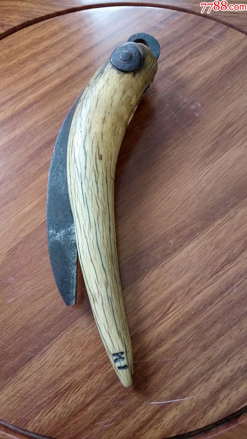 清代老牙刀子,尺寸14x2.5cm保老保真