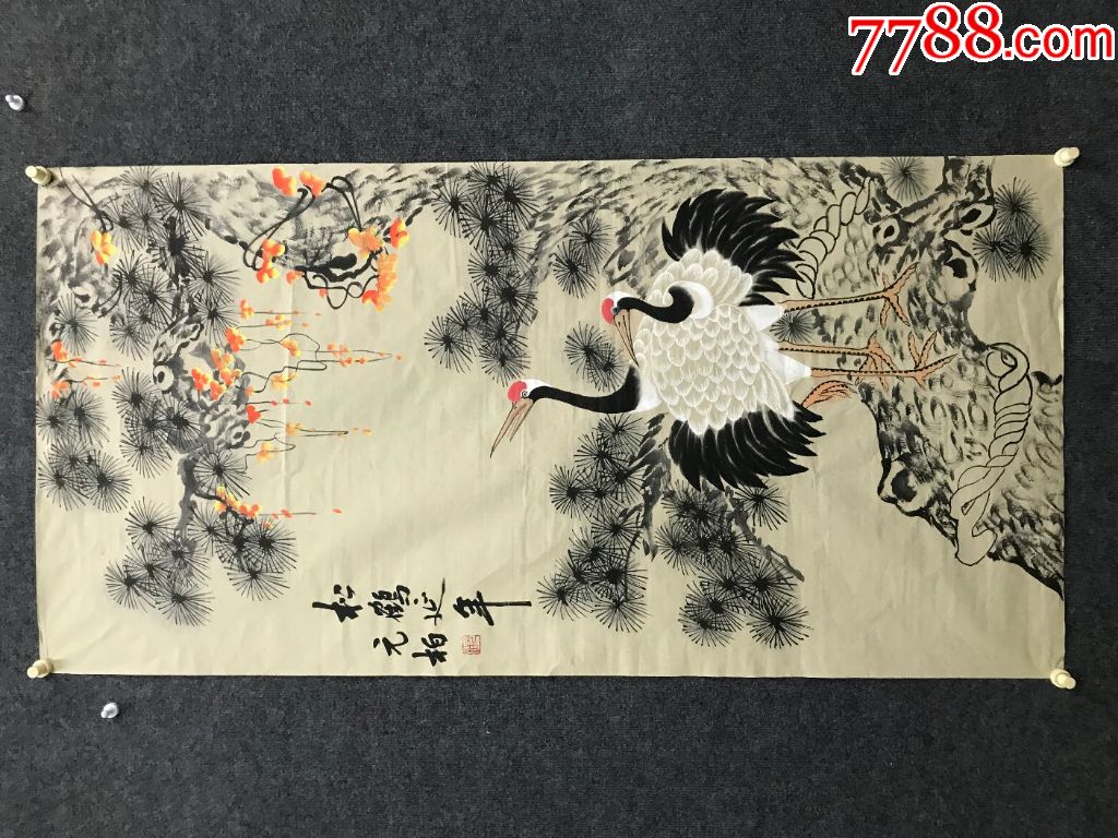 【松鶴聖手】元柏老師的《松鶴延年》-花鳥國畫原作-7788書畫網