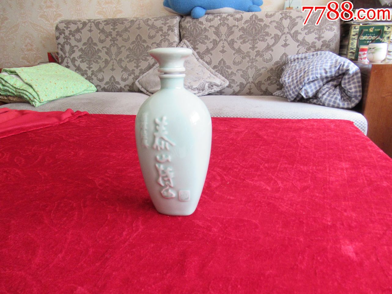 酒瓶收藏青瓷泰山特曲一斤装酒瓶完美品相