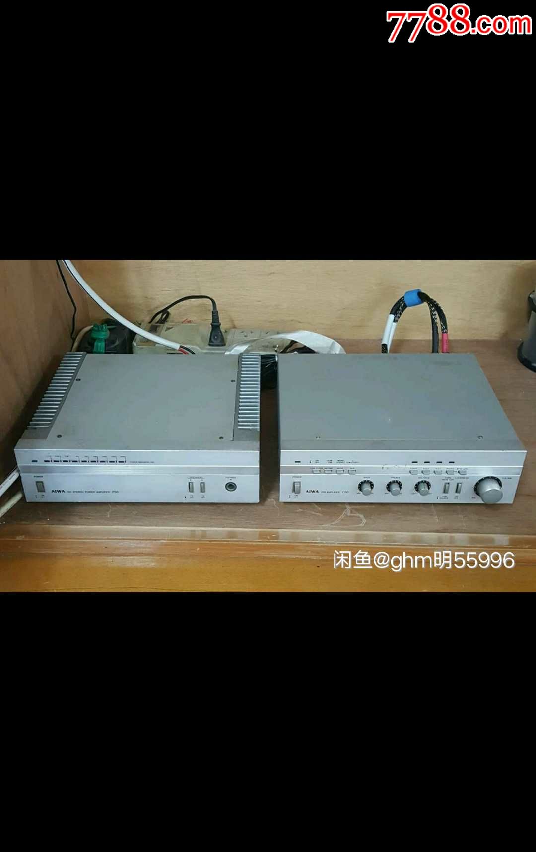 aiwa小前后级功放