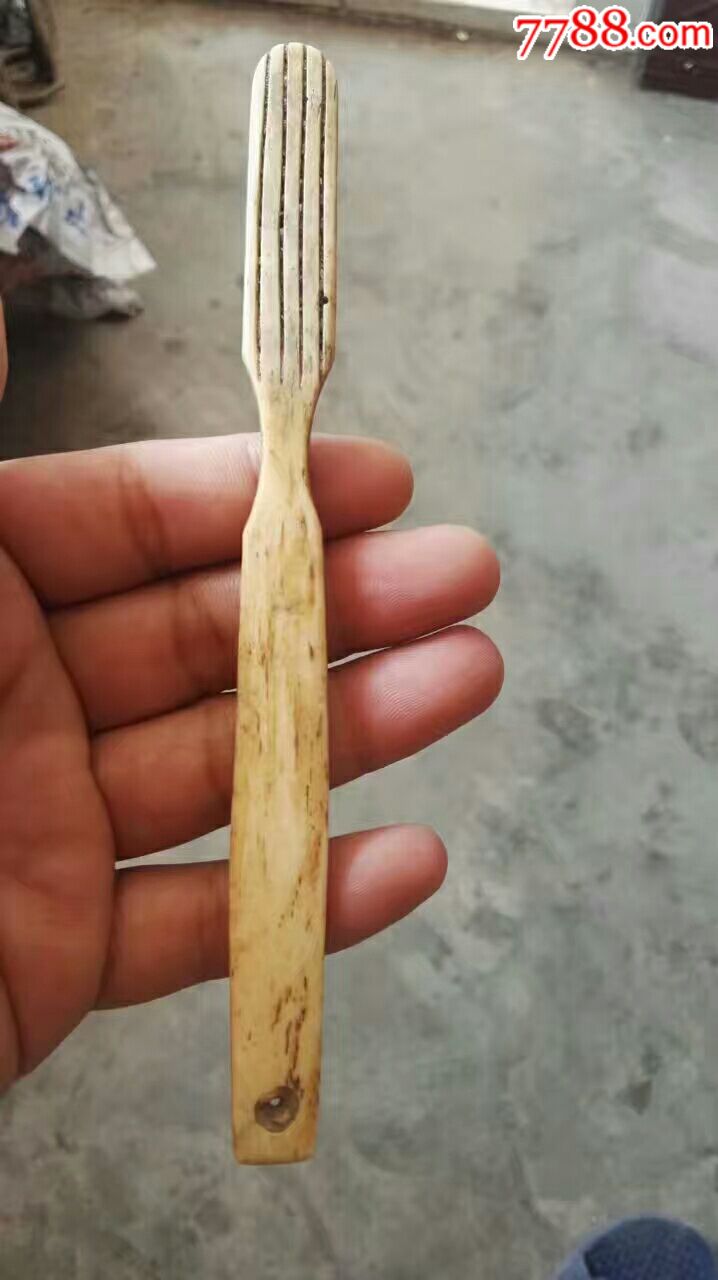 骨头制品骨牙刷柄