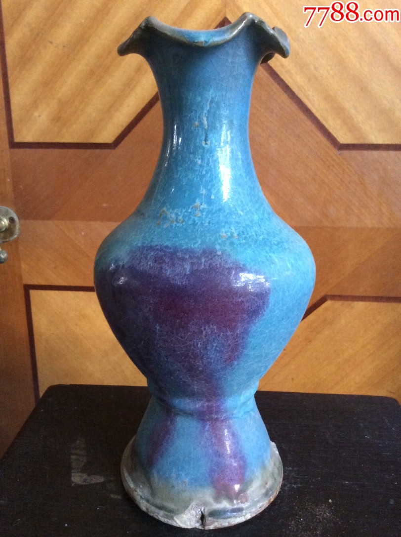 钧窑花口瓶_价格150元【从钱旺市】_第1张_7788收藏__收藏热线