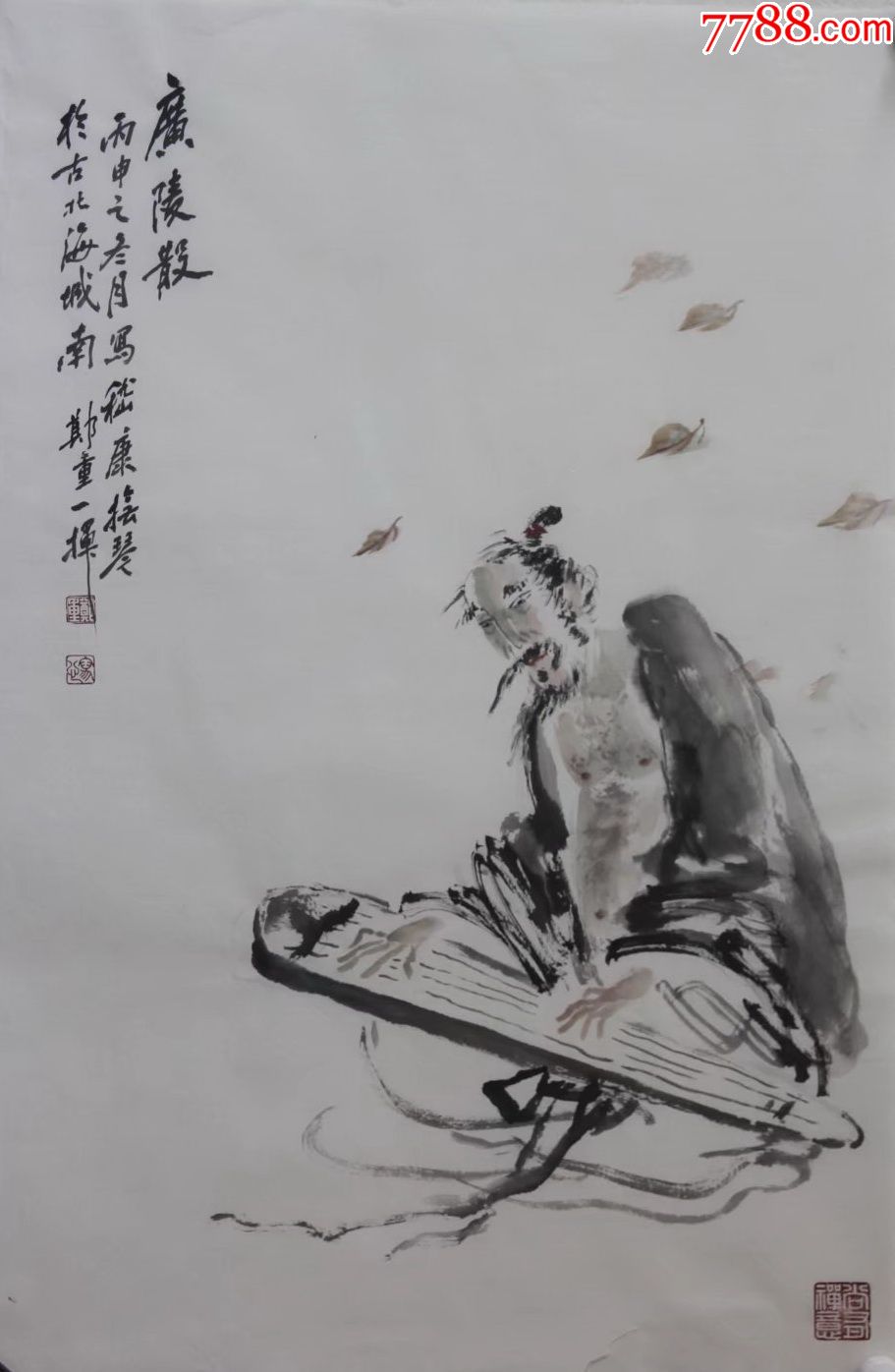 广陵散-人物国画原作-7788书画网