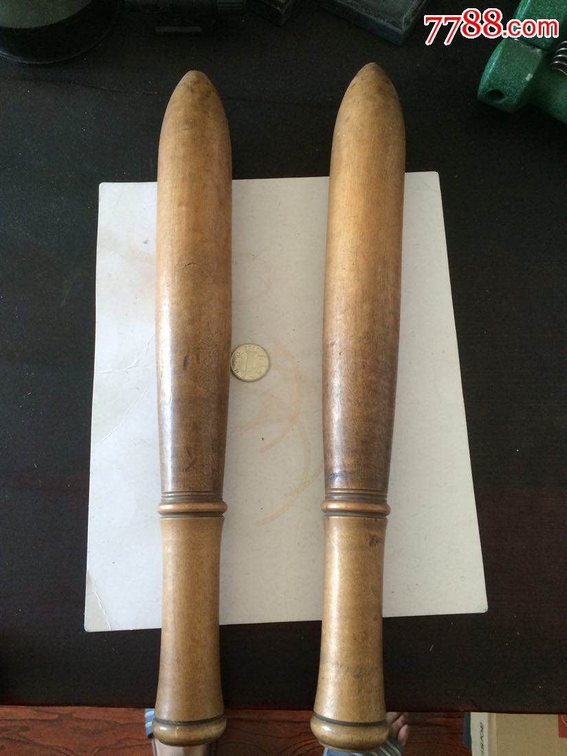 一对老洗衣棒槌