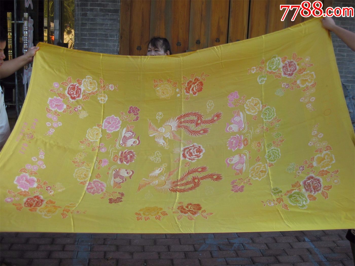 怀旧收藏八十年代丝绸被面凤凰鸳鸯图案杭州情侣织锦被面好品
