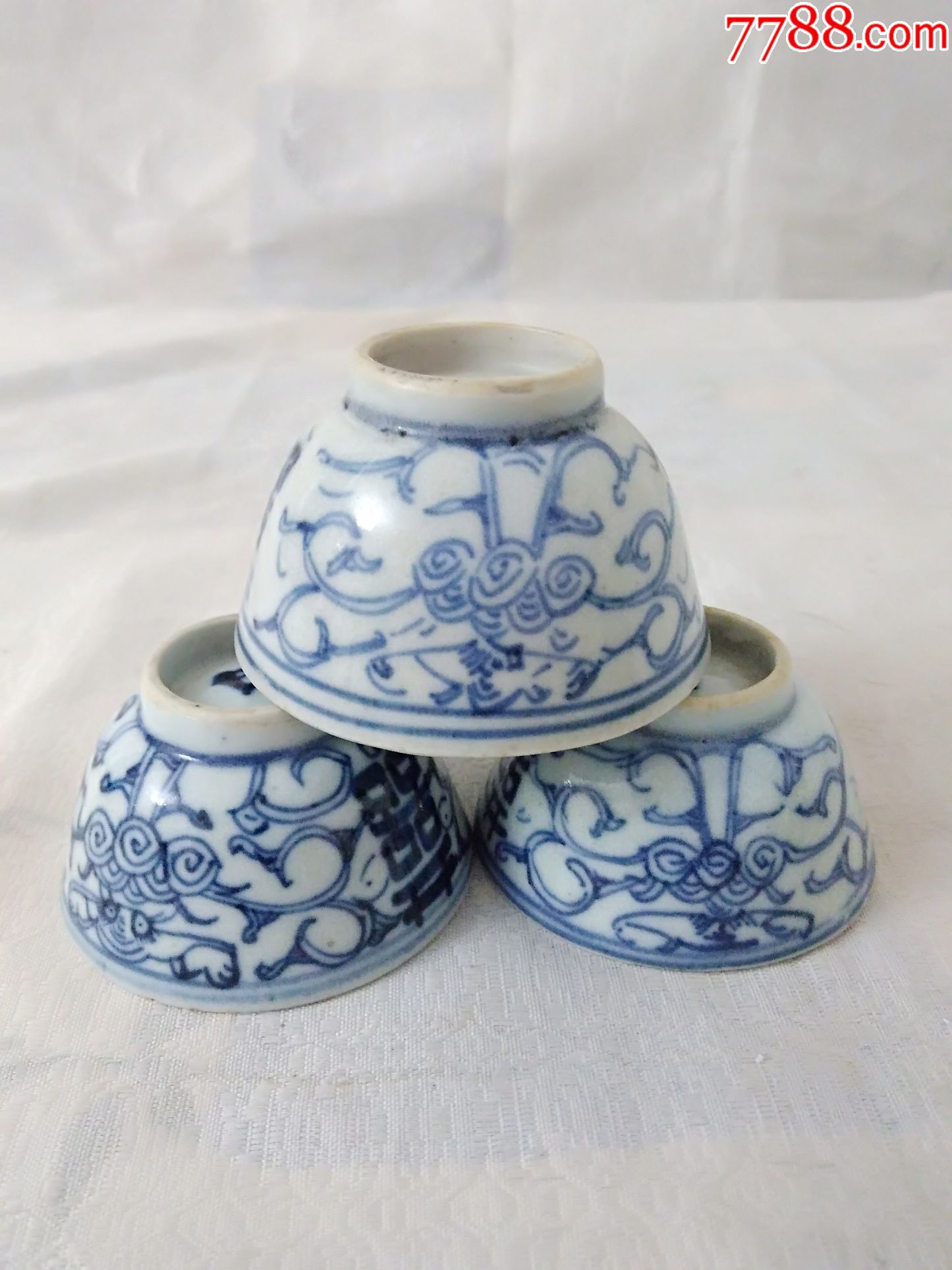 1327清代缠枝莲纹喜字细路青花杯子3个-se52952093-青花瓷-零售-7788