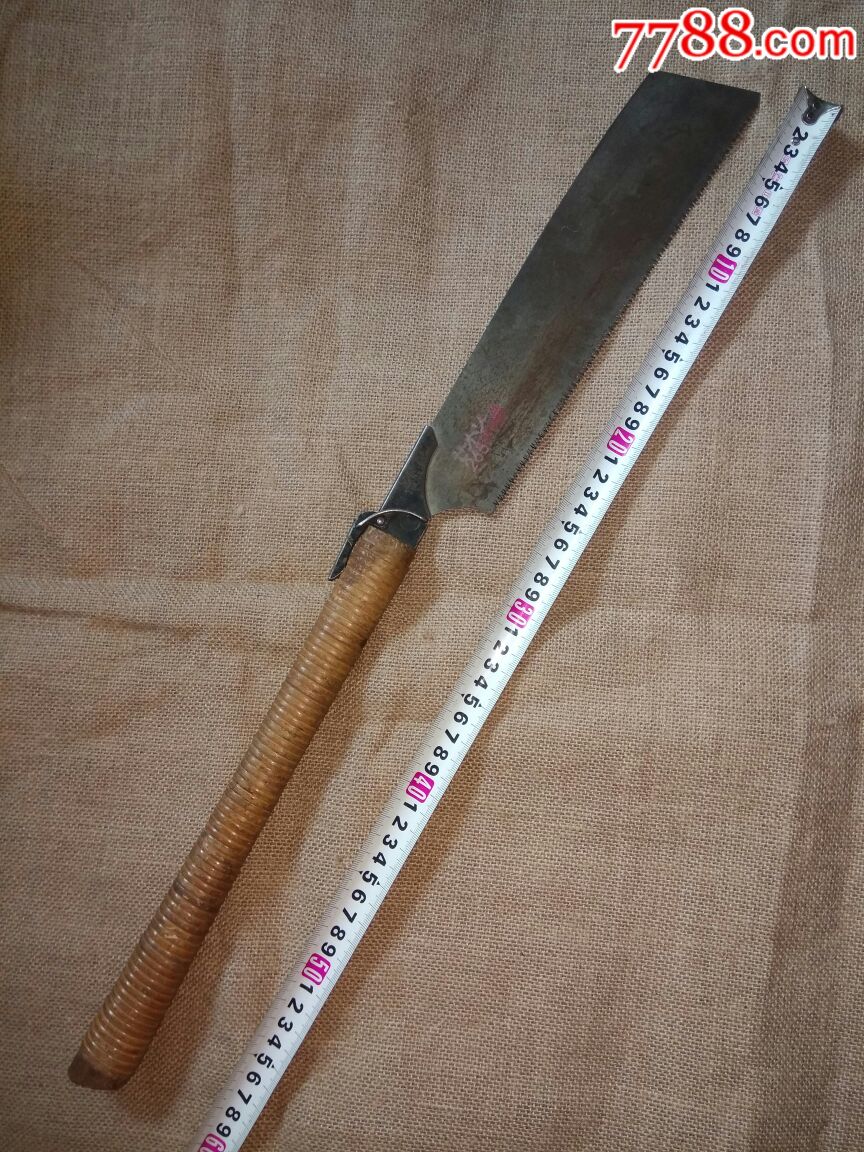日本老锯木工锯