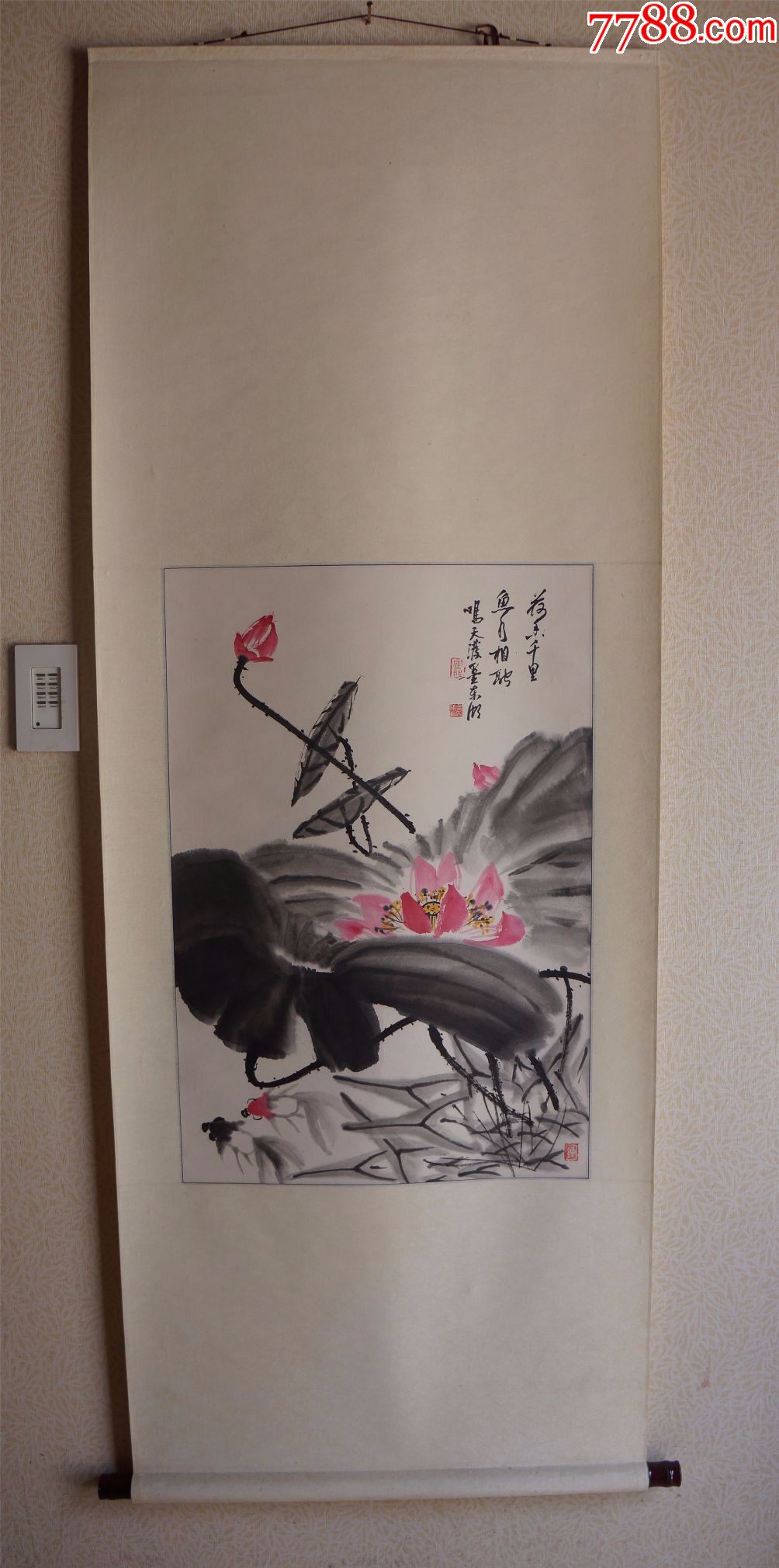 钟鸣天荷花图中堂收藏品_价格86000元_第1张_7788收藏__收藏热线