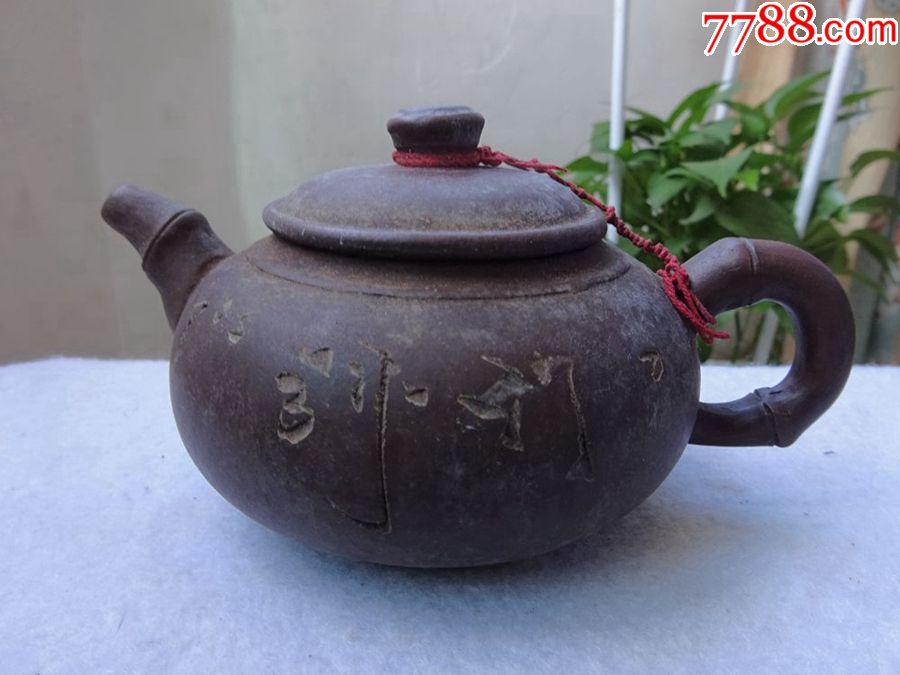 覯4覯4