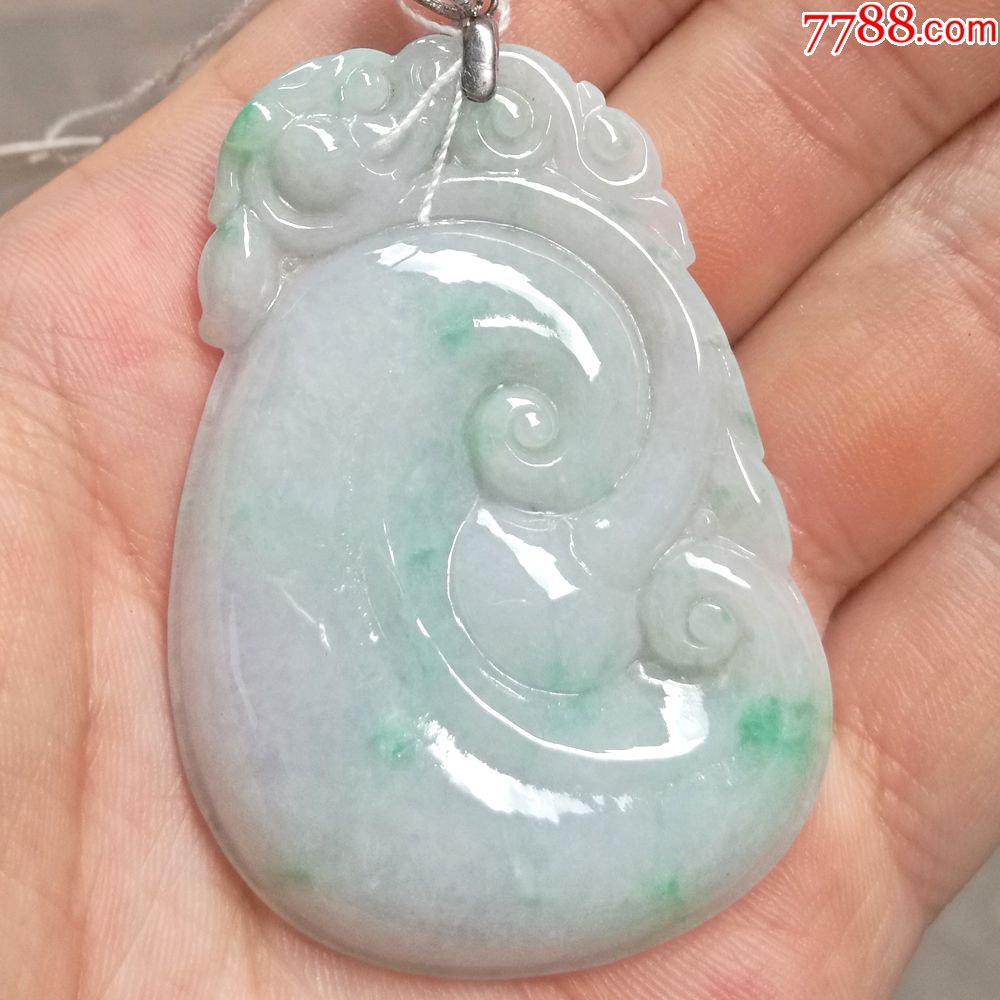 缅甸翡翠玉器天然a货吊坠挂件项链劲饰品男女飘绿如意优质正品特卖
