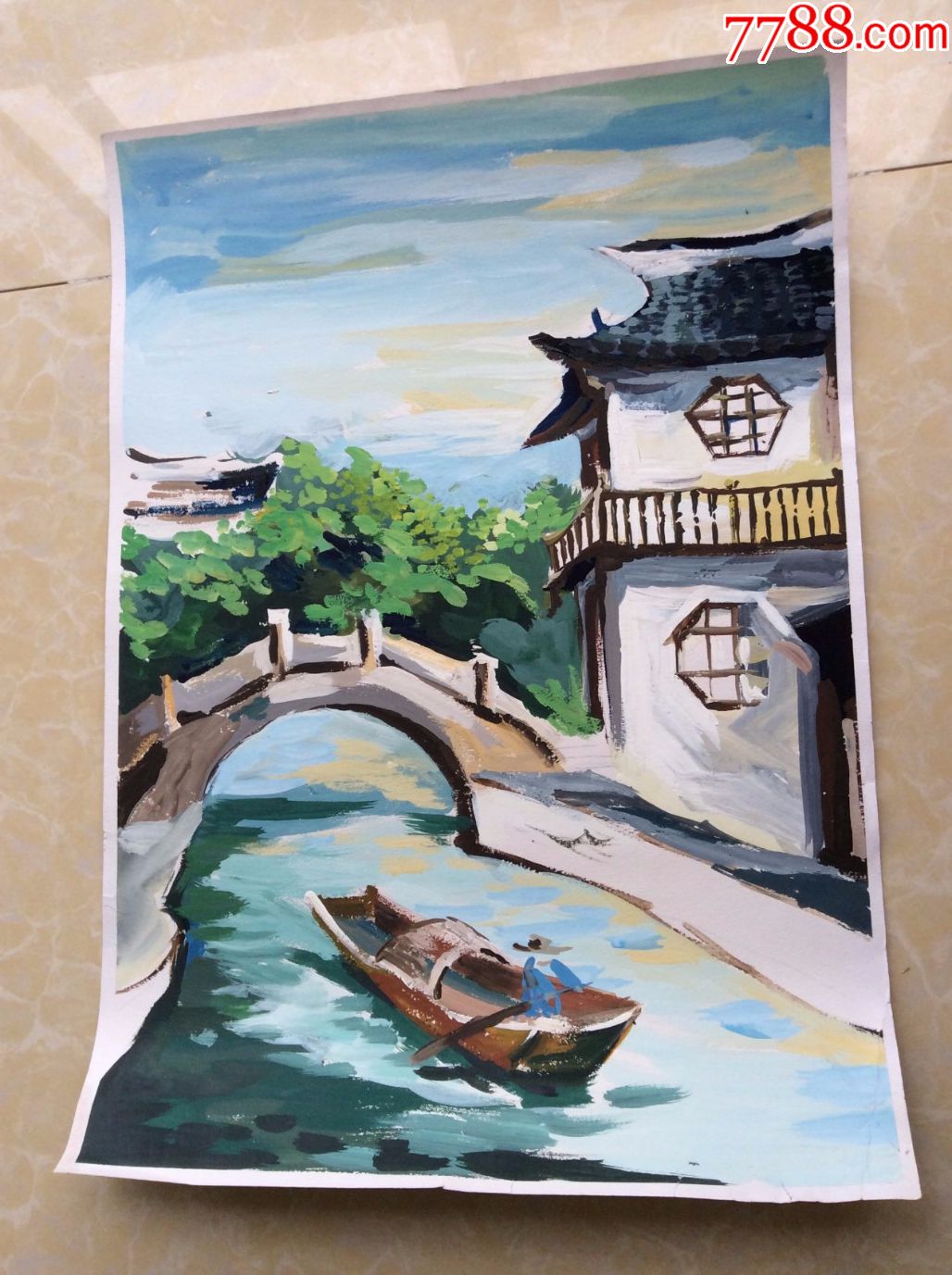 水粉画原稿一幅【姜清玉作】