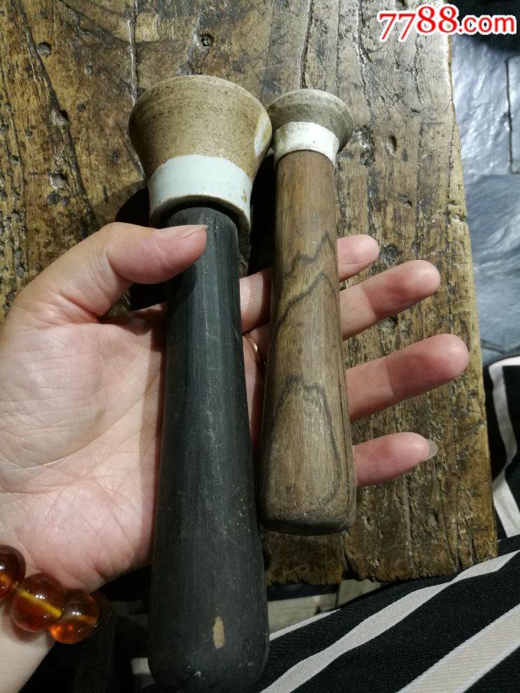 清代,瓷药捻两个合售