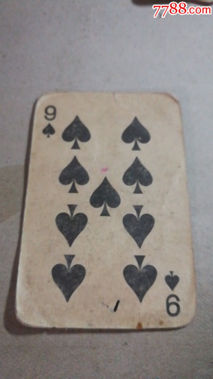 70年代老扑克牌图片图片