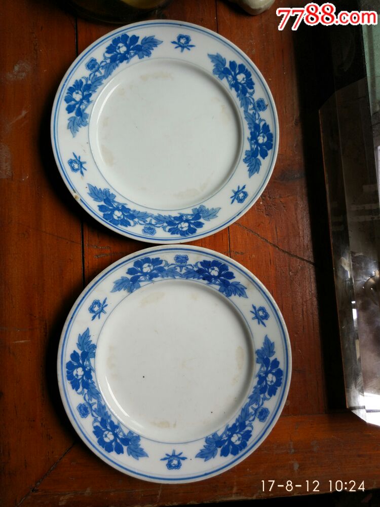 醴陵群力瓷盘一对