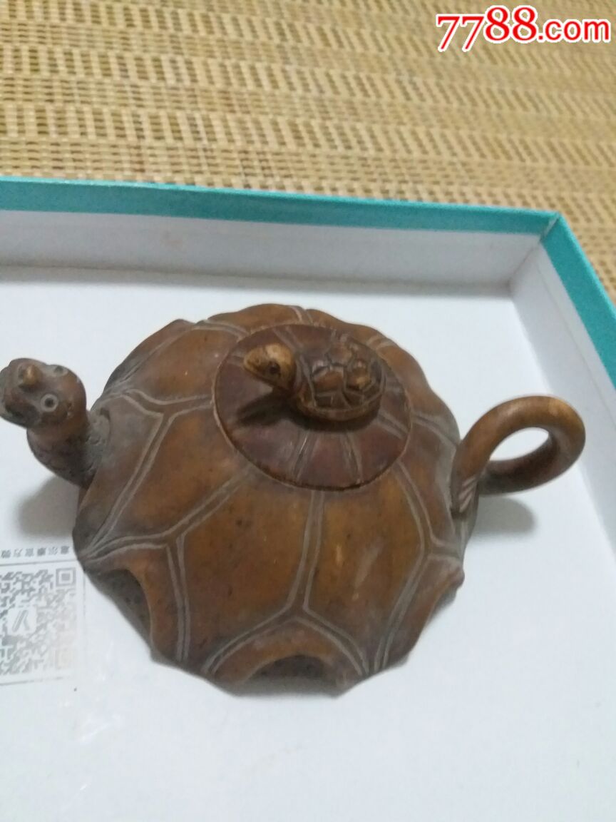 少见乌龟壶