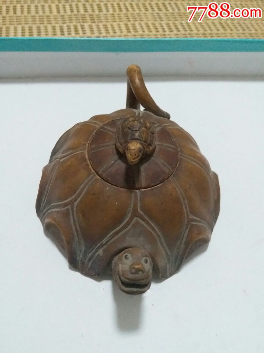 少见乌龟壶