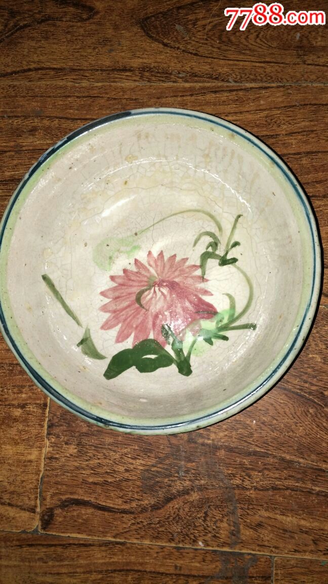 老瓷盆