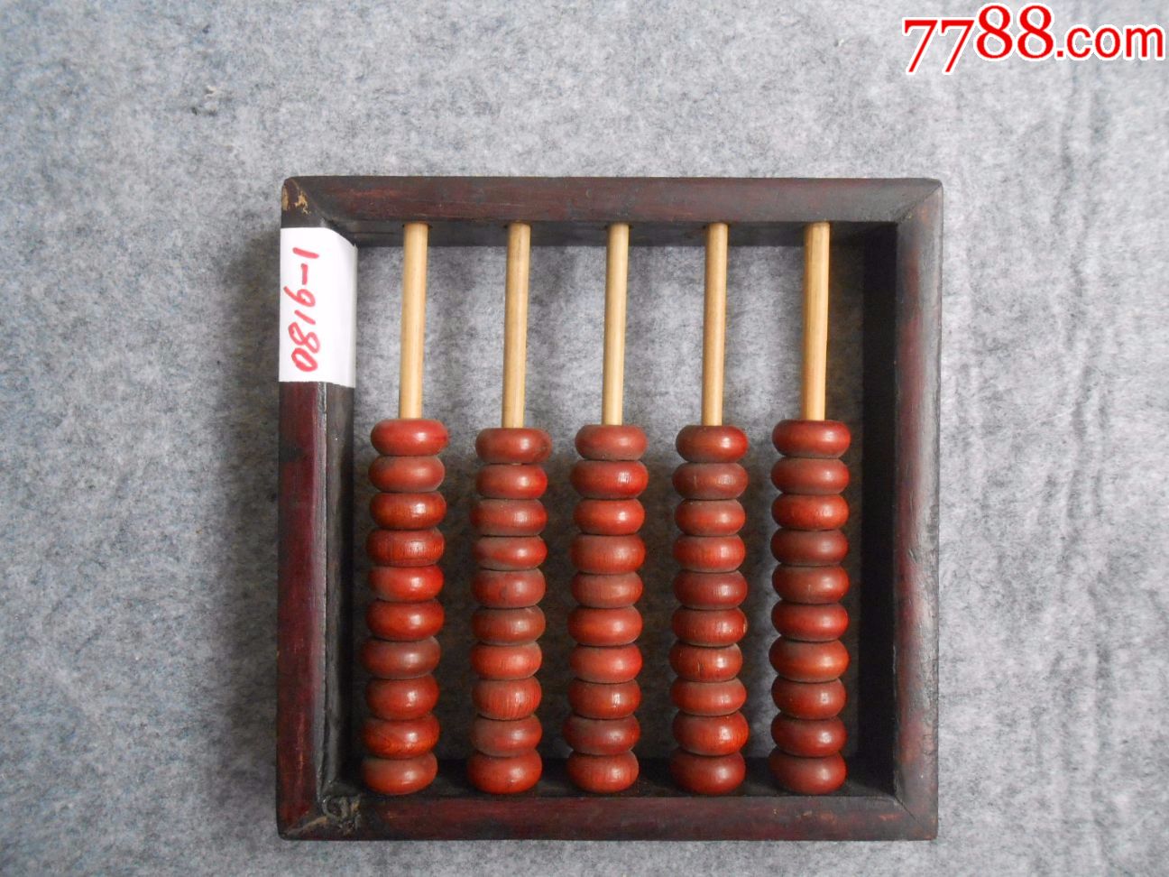 5档苏式老袖珍算盘0816-1