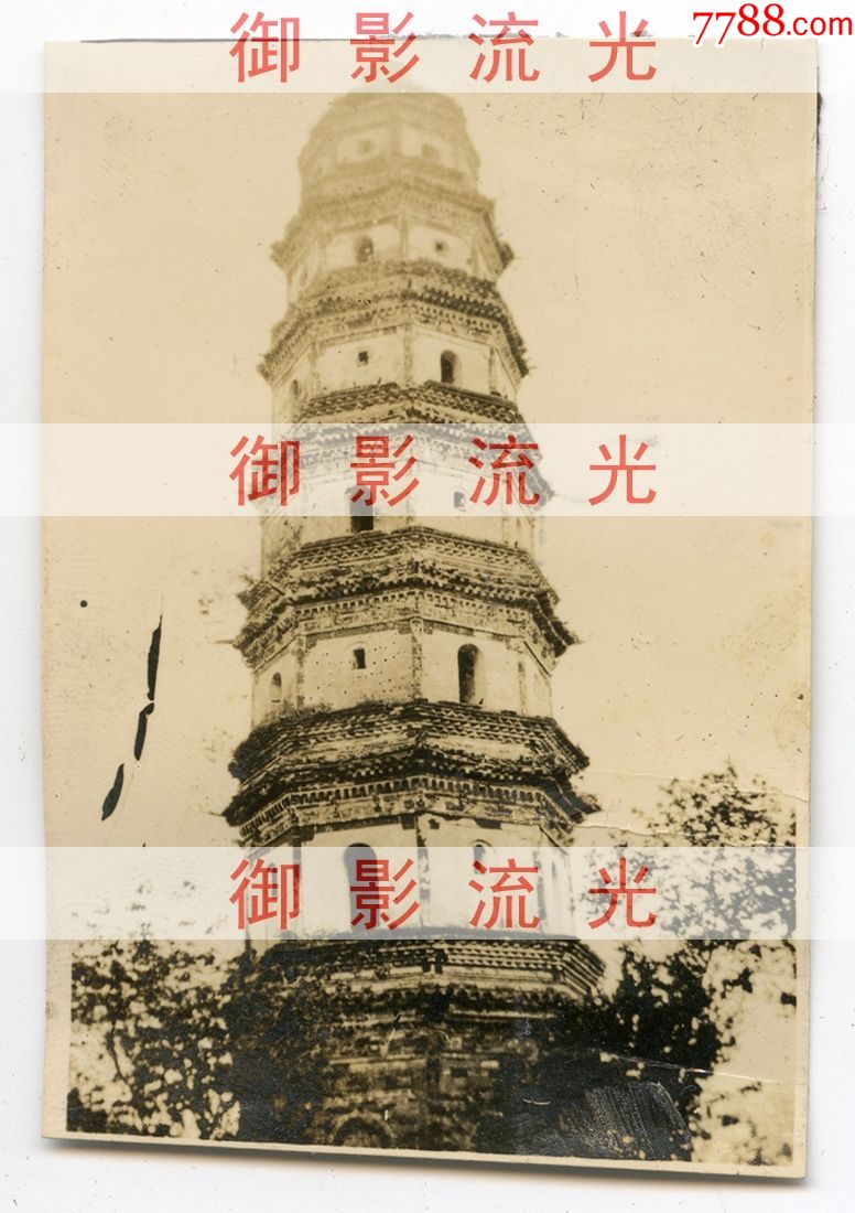 南京溧水永寿寺塔,古朴简洁,俊美秀逸.原貌堪称瘦版虎丘,今貌巨丑