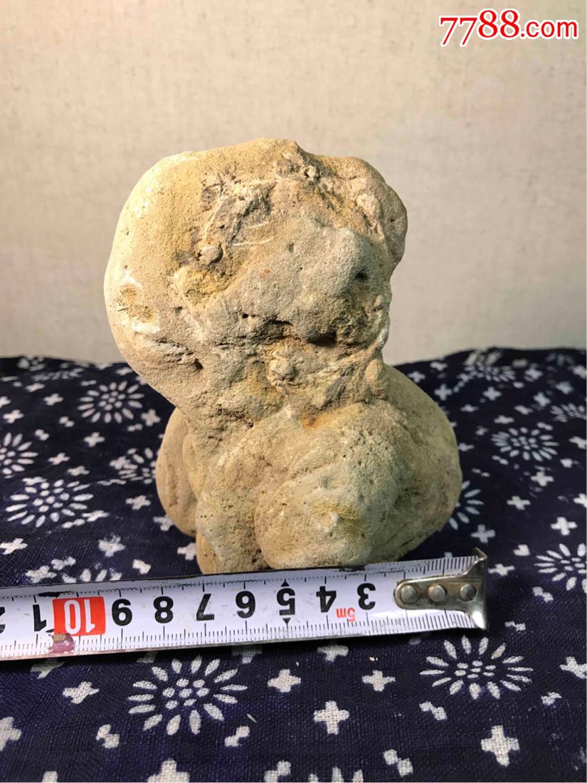 古董古玩收藏杂项清代奇石石器摆件石头石雕