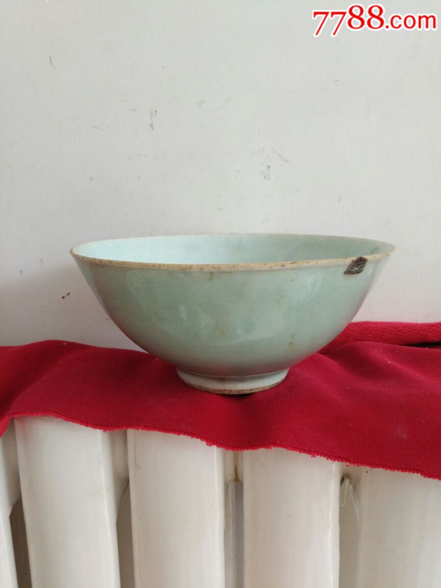 清代豆青釉带底款老碗老瓷器民俗展品古董古玩收藏品
