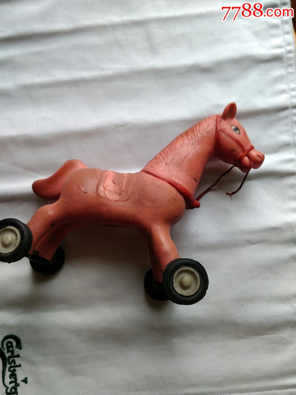 七八十年代带响带四轮的橡胶胶皮小马_胶皮玩具_第5张_7788奇石收藏