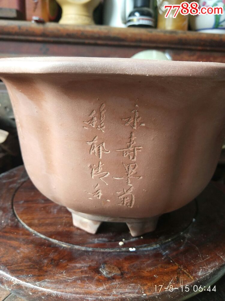 紫砂花盆精美