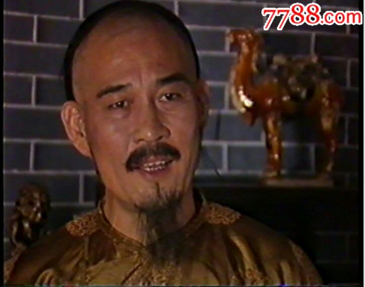 高清电视剧《洪秀全》不全