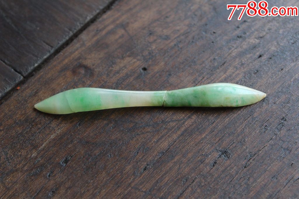 清代翡翠阳绿簪子