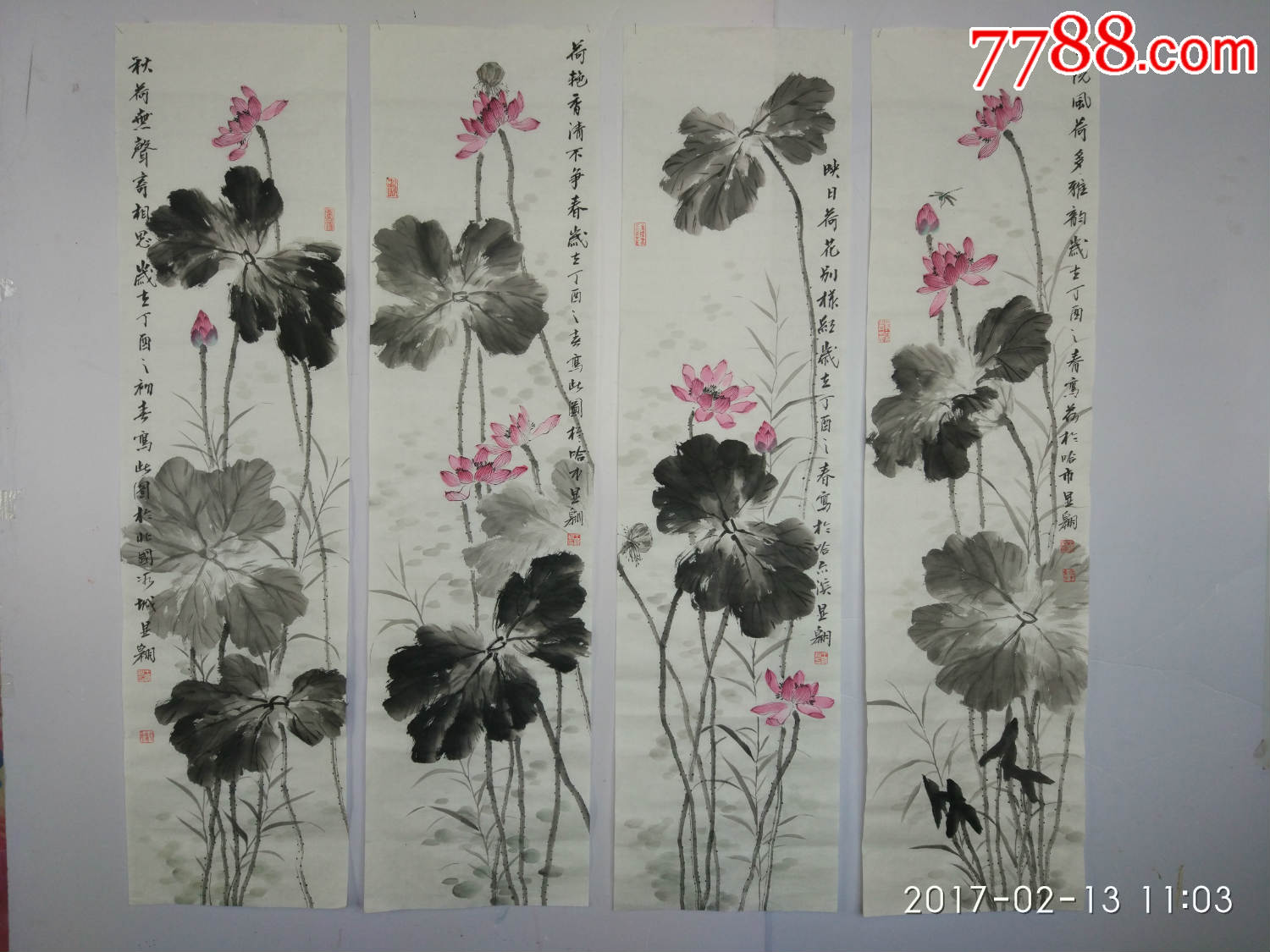 【四尺条水墨荷花四条屏】138乘34乘4画芯-花鸟国画原作-7788书画网