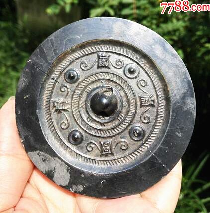 汉代版别黑漆古"家常富贵"铭文铜镜