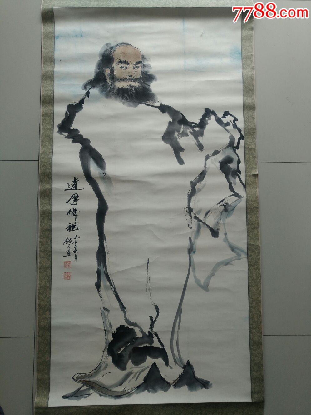 一幅铁石达摩画_第1张_7788书画网