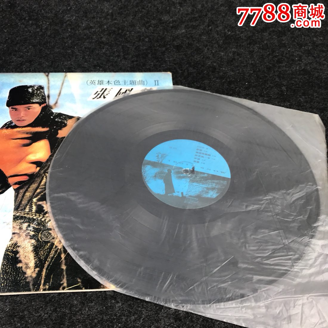 黑胶唱片《张国荣英雄本色主题曲》购自韩国疑