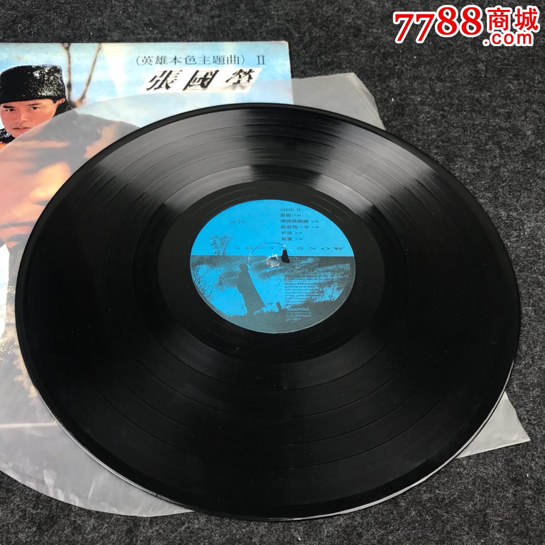 黑胶唱片《张国荣英雄本色主题曲》购自韩国疑