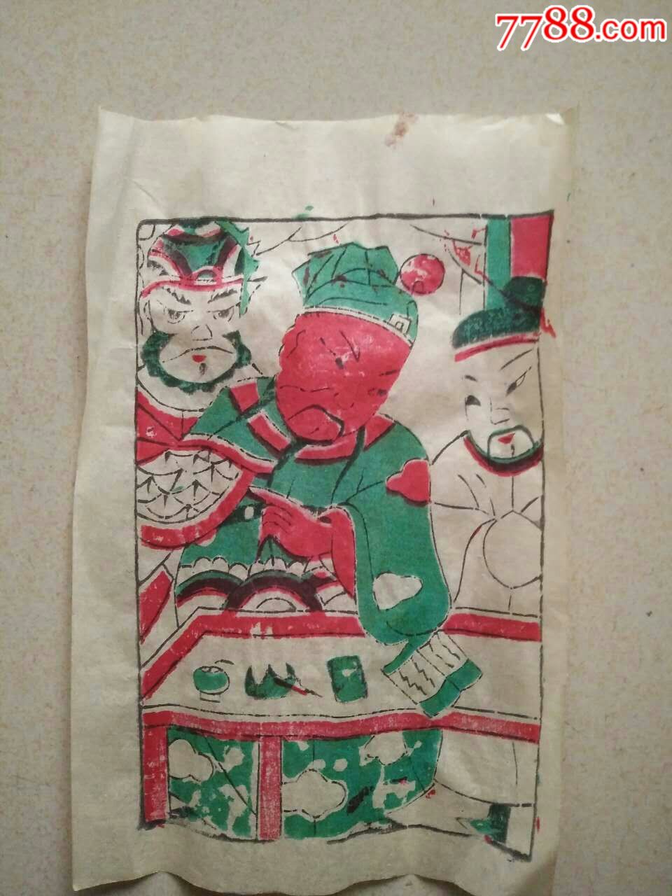 民国关公夜读春秋木版年画1813cm