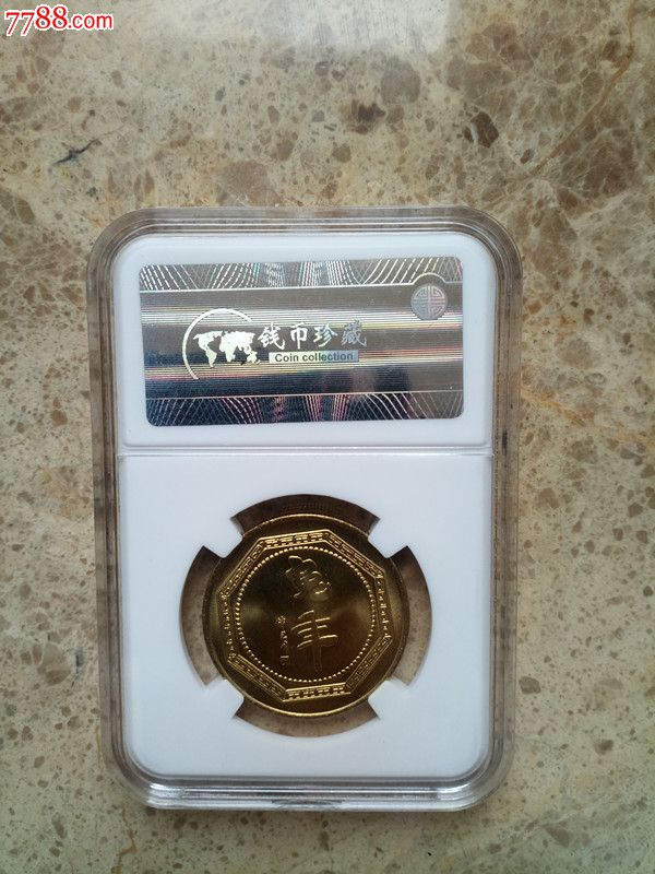 滚动鼠标滚轴,图片即可轻松放大,缩小更多"厂徽/厂牌