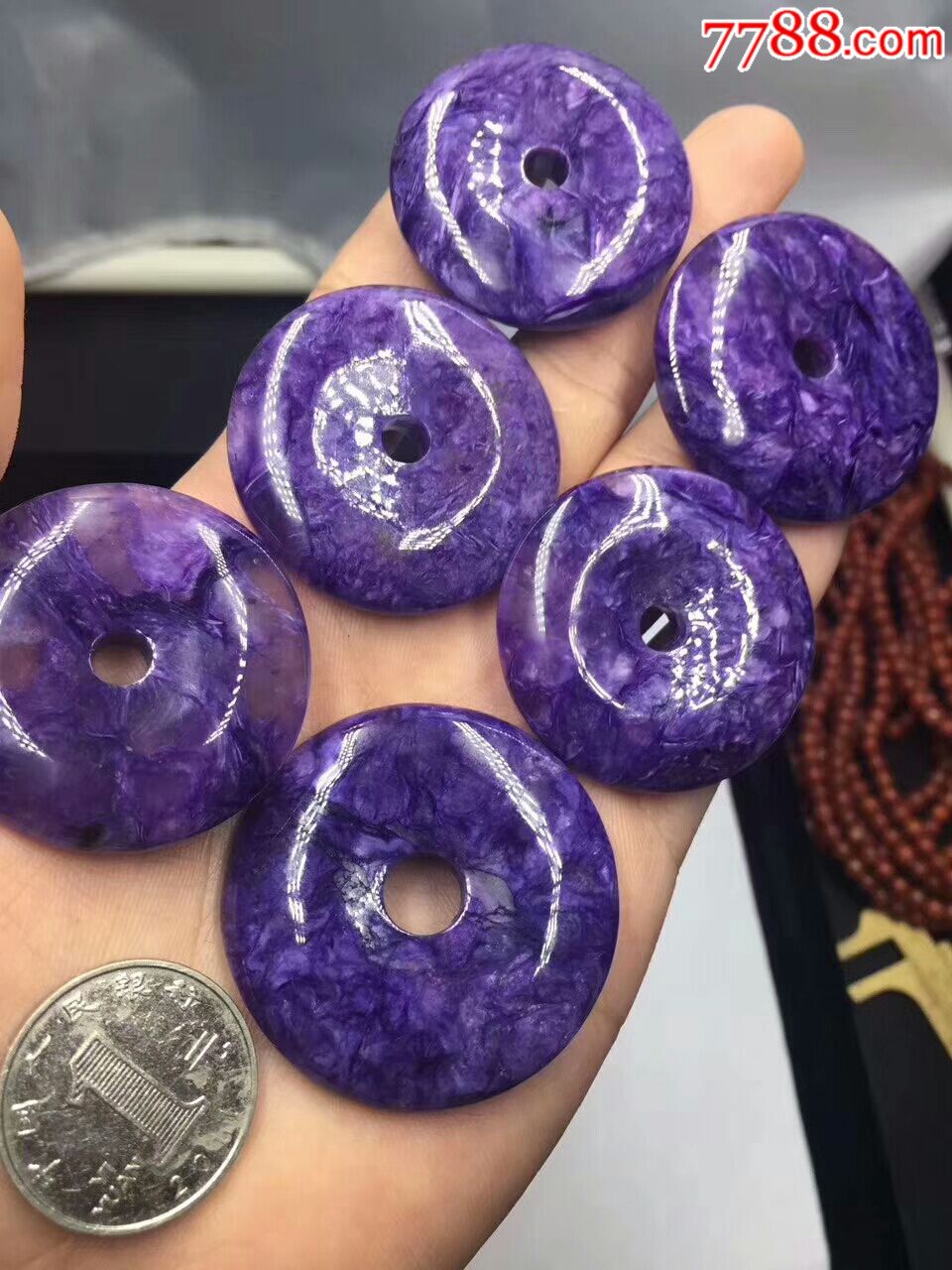 【紫龙晶平安扣】