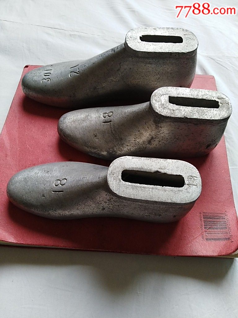 铝合金铁脚三个(不议价)