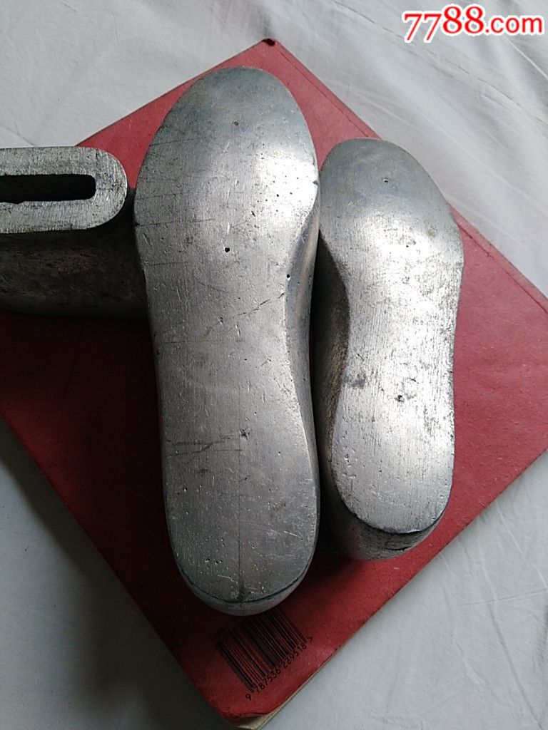 铝合金铁脚三个(不议价)