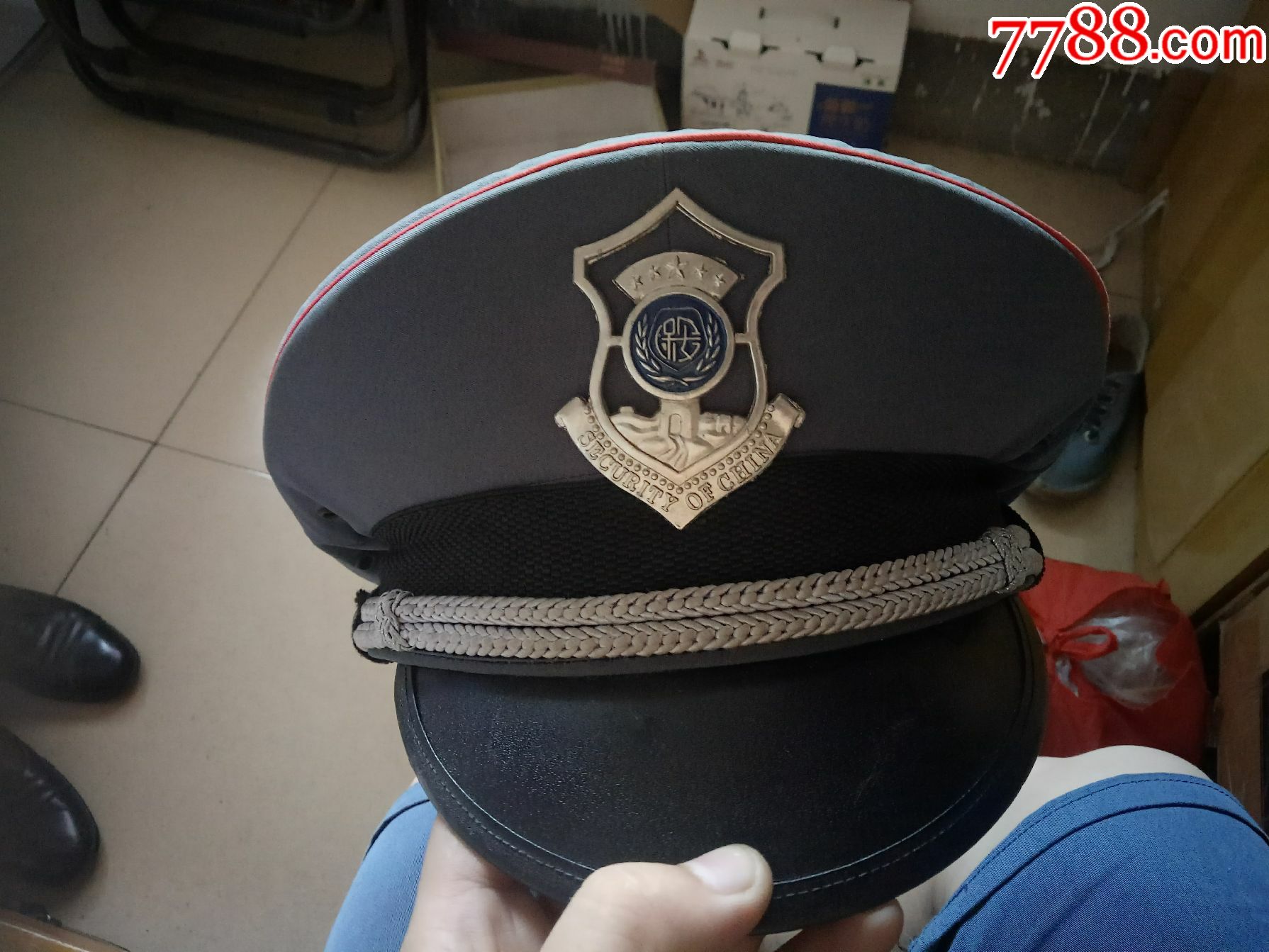 2000式保安大檐帽