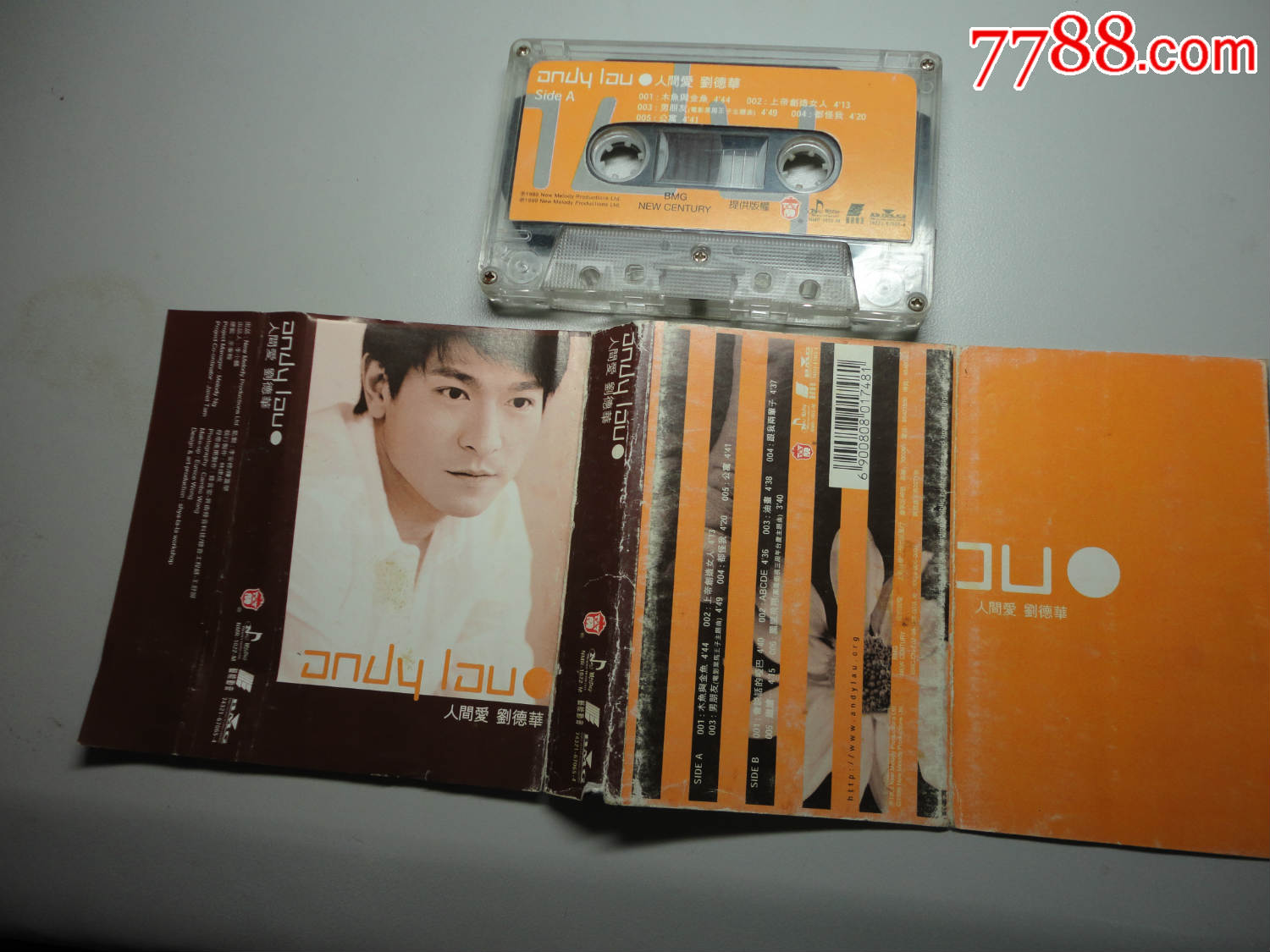 刘德华--人间爱i