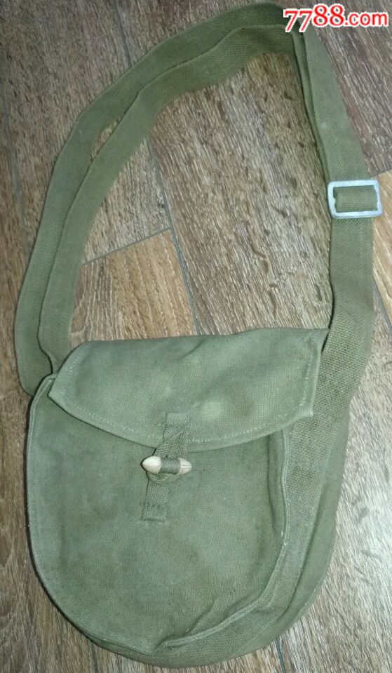 65年度五六式762轻机弹链盒袋军绿帆布袋