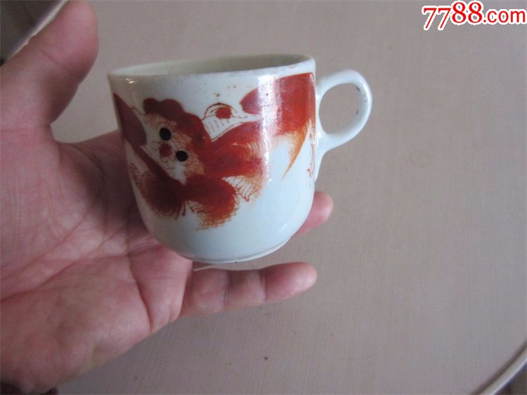 江西段新兴出品带底款手绘狮子狗老茶杯酒杯咖啡杯收藏包老古瓷器