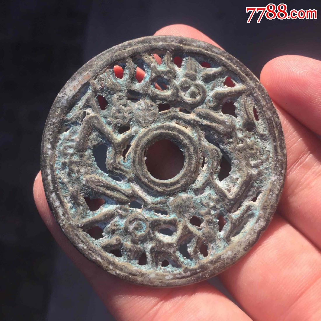 双龙镂空花钱