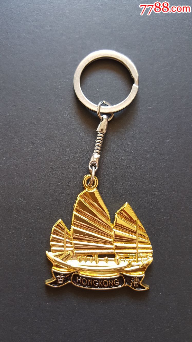 香港旅游纪念钥匙扣02